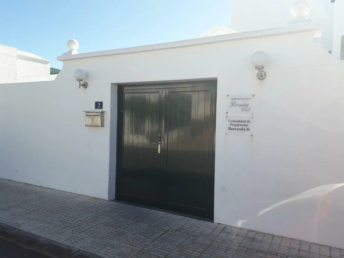 Departamento Maria Apartment Puerto del Carmen  Spain